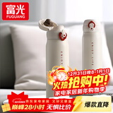 富光保温杯弹跳盖杯子316L不锈钢大容量学生长效保温保冷水杯车载礼物