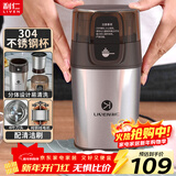 利仁（Liven）磨粉机磨豆机电动咖啡豆研磨机辅食机家用小型粉碎机超细五谷杂粮打粉分体可拆洗料理机 MFJ-W317