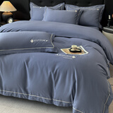 南极人（Nanjiren） 全棉A类母婴级四件套纯棉100%纯色简约床单被套床上用品四件套 邂逅-巴黎蓝【加厚布料 冬季款】 1.8m 床单款 四件套-被套200x230cm