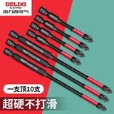 德力西电气十字批头强磁超硬加长抗冲击电动手电钻螺丝刀工具套装销 常用推荐【50+65+70+90mm】共4支 无规格
