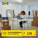 宜家（IKEA）LINNMON利蒙多色书桌书房办公室办公桌现代简约轻奢 白色书桌100x45