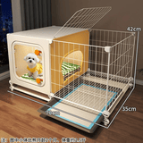蔻丝狗笼子小型犬比熊博美一室一厅一卫带厕所分离宠物专用小别墅狗窝 小号-厕卧分区带天窗【70*35*42】训练定点如厕 升级厕所款：分区带天窗狗笼+厕所托盘