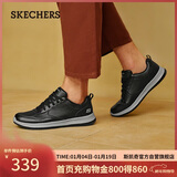 斯凯奇（Skechers）新年礼物男士皮鞋冬季商务男鞋高档休闲鞋软底通勤板鞋210835
