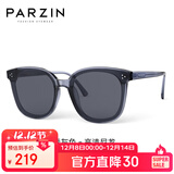 帕森（PARZIN）太阳镜女 范丞丞同款黑超情侣方框眼镜防晒开车驾驶墨镜男PZ91620