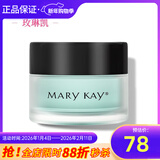 玫琳凯（MARY KAY）眼霜舒活眼膜啫喱保湿化妆品正品旗舰护肤品 舒活眼膜啫喱1瓶