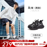 骆驼（CAMEL）【迪丽热巴同款】银月复古老爹鞋增高男女鞋运动休闲鞋情侣同款 L24A283742AM 黑/银 男款 41