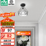 雷士（NVC） 北欧简约走廊过道灯门厅入户创意时尚餐厅 玄关阳台灯具灯饰 胧月哑黑 镂空鸟巢-带7瓦3色光源
