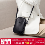 马莎兰缇（MashaLanti）包包女包品牌牛皮单肩斜挎包夏季女士迷你真皮手机妈妈包新年礼物