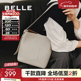 百丽礼物商场同款头层牛皮质感单肩斜挎水桶包X6888DX3 大理石白 F