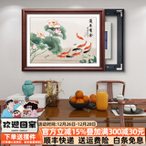 派旦仙梦新中式实木电表箱装饰画免打孔遮挡箱配电箱电闸盒壁画弱电源挂画 G-莲年有鱼【雅致红木实木框】 60*50cm【遮挡50*40cm】左推拉