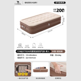 骆驼（CAMEL）户外露营防潮气垫床打地铺睡垫自动充气床垫 米黄/琥珀棕7702A