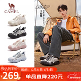 骆驼（CAMEL）【王俊凯同款】户外登山鞋 L25M202007M 米/银/黑(男款) 43