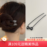 向晚发簪发钗女u型发簪新中式簪子日常通勤古风发饰发钗盘发神器簪子