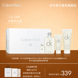 Calvin Klein 卡雷优中性礼盒香水香氛套装(200ml+15ml+200ml+100ml)新年礼物