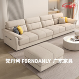 梵丹利 FORNDANLY广东佛山家具沙发实木东莞龙江棉麻布艺客厅沙发奢现代简约直排 米色棉麻 2.2m 2.2米组合海绵版