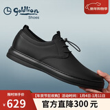 金利来（Goldlion）男鞋正装舒适柔软耐磨休闲皮鞋50873076101A-黑色-42码