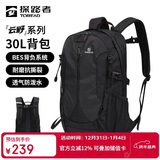 探路者（TOREAD）登山背包户外徒步旅行双肩包30L轻便男女日常通勤书包 黑色/格子