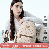 纽芝兰（NUCELLE）沈月同款双肩包女2025新时尚背包大学生书包飞马女包圣诞生日礼物