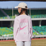 NIKE  耐克男女童纯棉长袖T恤2026新款青少年儿童舒适上衣 婴儿粉 150 /72【建议身高140-152cm】 (偏大,建议选小一码)