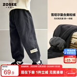 左西男童加绒裤子休闲裤2025新款儿童一体绒灯芯绒长裤潮 灰色 150