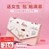 YUYULA牛皮包包女包斜挎包轻奢品牌单肩小方包生日新年礼物送女生女友