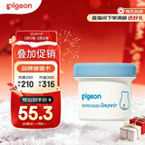 贝亲（Pigeon）婴儿植物舒缓护臀膏 屁屁霜屁屁乐 45g IA304
