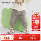 巴拉巴拉婴儿羽绒裤宝宝高腰护肚长裤男女童冬装2025新款保暖时尚束脚裤