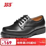 3515工装鞋春秋低帮牛皮劳保鞋耐磨皮鞋大头皮鞋商务正装皮鞋男 41