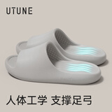 优调拖鞋男足弓支撑居家防臭夏季浴室洗澡防滑情侣拖鞋女 浅灰色44-45