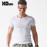 续点 短袖t恤男圆领夏修身健身紧身运动韩版休闲棉质纯色打底弹力汗衫 白色圆领 XL 码128-138斤左右修身版型