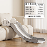 英禾滑梯儿童室内滑滑梯家用超大室内小型游乐场玩具幼儿乐园折叠滑梯 面包车滑梯【茉莉白】