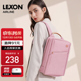 乐上（LEXON）双肩包女13.3英寸商务笔记本电脑书包休闲通勤旅行背包情人节礼物