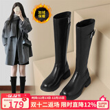 ZHR长筒靴女时尚褶皱骑士靴女冬加绒显高厚底女靴 BL323A 黑色 37 