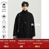 伯爵卓尔高端全羊毛双面呢大衣100%男士2025秋冬季新款中长款通勤男装外套 黑色（中长款） 【无内胆-老批次】 3XL (190)