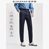 佐丹奴裤子男装新款后袋纽扣梭织休闲裤弹力薄款卡其裤男13114326