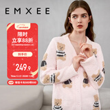 嫚熙（EMXEE）唐艺昕同款孕妇睡衣秋冬产后加厚月子服半边绒哺乳孕期家居服