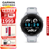 佳明（GARMIN）FR265运动手表智能手表腕表户外铁三跑步游泳跑表血氧 新年礼物 Forerunner 265S 音乐版 月光白