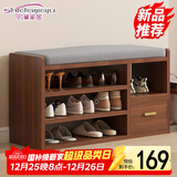 时黛家居（shidaijiaju）换鞋凳家用门口鞋柜坐凳一体软包长条凳入户鞋架可坐进门凳穿鞋凳