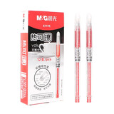 晨光（M&G）热可擦中性笔0.5mm红色子弹头签字笔拔盖学生水笔AKP61115C 3支