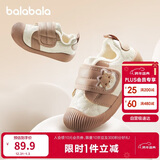 巴拉巴拉学步鞋婴儿鞋男童女童秋冬宝宝加绒鞋子防滑