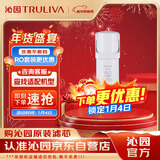 沁园（TRULIVA）沁园家用净水器滤芯小白鲸600G第2级反渗透滤芯RO膜滤芯(KRL3916/5006)RO-600-3012-MK（Ⅱ）-5E