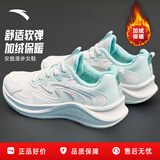 安踏加绒运动鞋女鞋漫步冬季轻质皮面加绒棉鞋软底耐磨跑步鞋子女 【冬季推荐】加绒棉鞋|象牙白/绿/粉-10 37.5