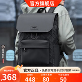 FALAMAONE品牌双肩包男户外商务出差背包15.6电脑包生日元旦礼物送男友老公 SJ329-黑色 通勤风