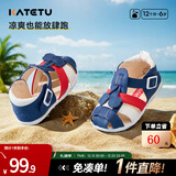 卡特兔儿童凉鞋男童夏季童鞋宝宝学步鞋幼儿凉鞋女宝公主鞋婴童洞洞鞋子 红蓝色-有吊坠 23 内长14.0cm 脚长13.0-13.5