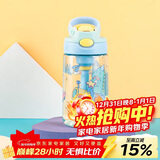 contigo康迪克儿童吸管水杯排气防喷420ml恐龙玩具园HBC-GIZ259TVP+