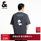 杰克·琼斯（JACK&JONES） 百搭潮流胸前肌理感胶印背后熊猫图案T恤短袖上衣男装225201093
