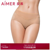爱慕内裤女经典KiKi裤中腰三角裤轻薄净痕多色AM22100深肤色