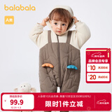 巴拉巴拉连体衣婴儿衣服秋冬装外出抱衣哈衣爬服造型连帽 深咖啡50929 66cm