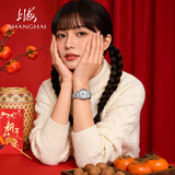 上海（SHANGHAI）手表女款 国民系列 女士自动机械透底腕表 8629L白盘单历