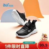361°童鞋 儿童运动鞋2冬季男女童3-14岁皮革校园跑鞋 黑32